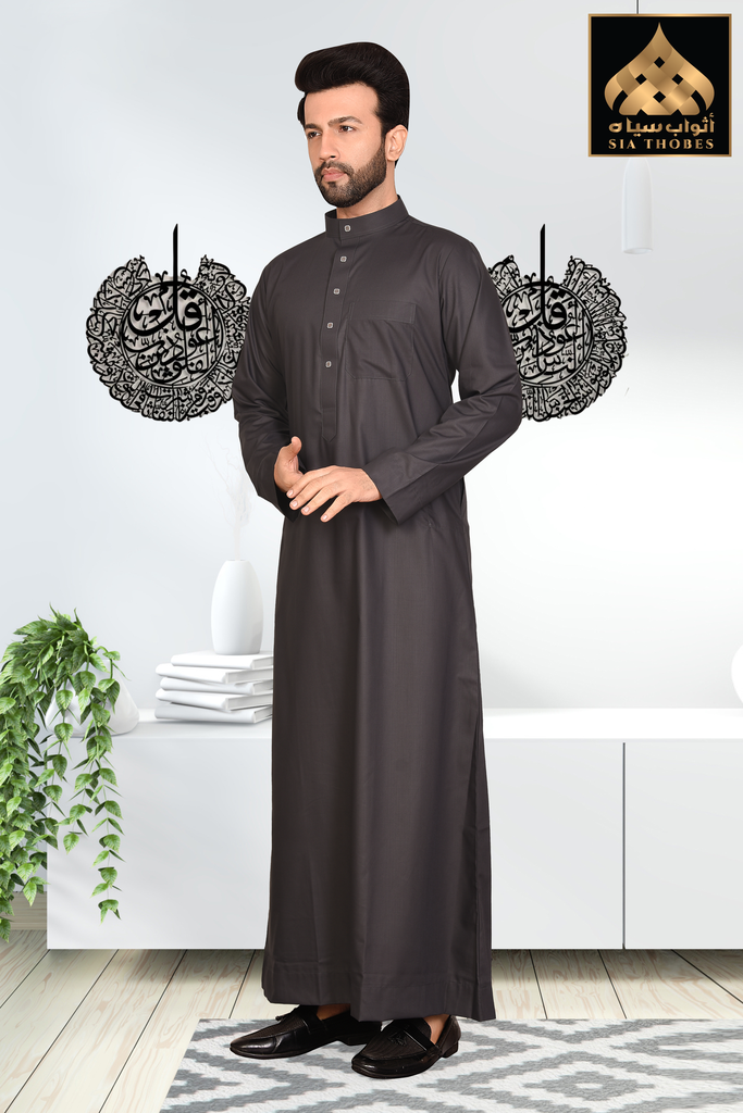 STDM01 | Classic Thobe (Charcoal Grey)