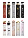 Lattafa Air Fresheners (300ml)