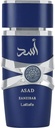 Lattafa Asad Zanzibar EDP Spray 100ML (3.4 OZ) Men