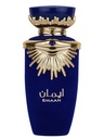 Lattafa Emaan Eau de Parfum Spray for Unisex, 3.4 Ounce