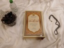 Ar-Raheeq Al-Makhtoom (The Sealed Nectar – Urdu Edition)