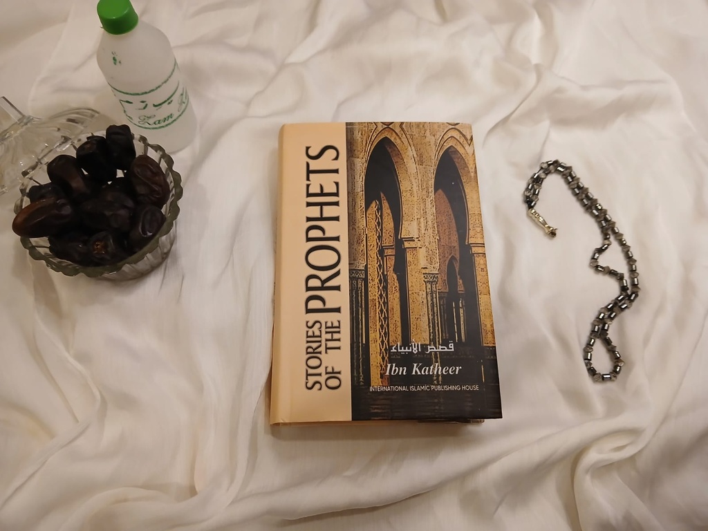 Stories of the Prophets (peace be upon them)