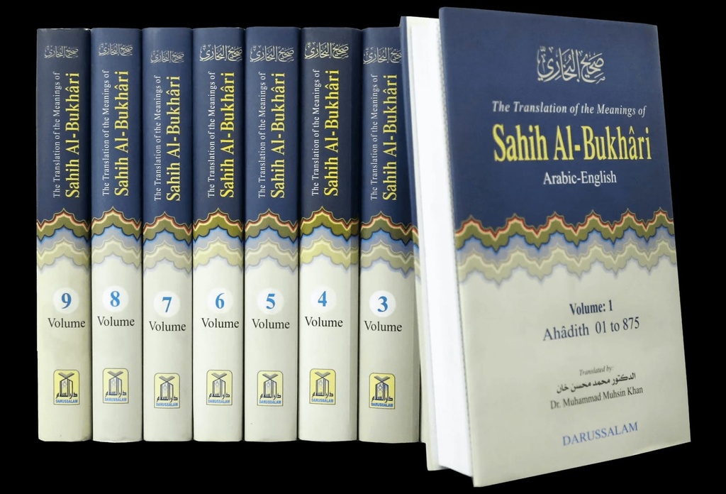 Sahih Al-Bukhari (Arabic-English)(Set Of 9 Volumes)