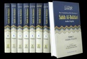 Sahih Al-Bukhari (Arabic-English)(Set Of 9 Volumes)