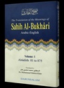 Sahih Al-Bukhari (Arabic-English)(Set Of 9 Volumes)