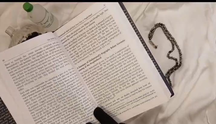 The Sealed Nectar (Ar-Raheeq Al-Makhtum)