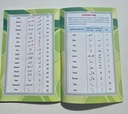Noorani Qa'idah