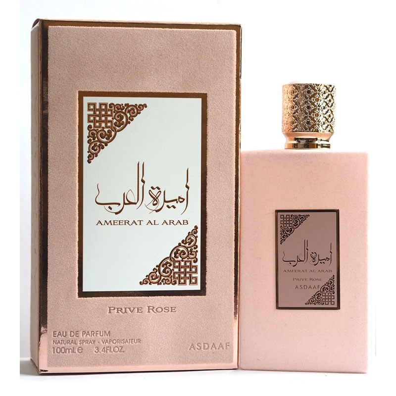 Lattafa Asdaaf Ameerat Al Arab Prive Rose EDP Spray 100ML (3.4 OZ) Women