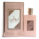 Lattafa Asdaaf Ameerat Al Arab Prive Rose EDP Spray 100ML (3.4 OZ) Women