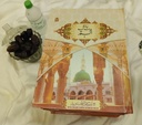 Holy Qur'an (30 Para Set color-coded Tajweed Rules)