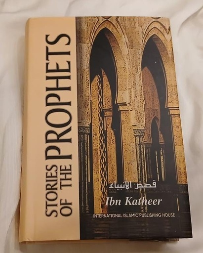 Stories of the Prophets (pbut)(IITH)