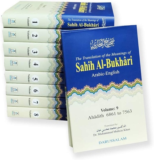 Sahih Al-Bukhari (Arabic-English)(Set Of 9 Volumes)