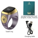 Smart Tasbih Zikr Ring, 20mm Muslim Digital Azan Alarm Clock, Tasbih Counter Smart Ring (Purple)