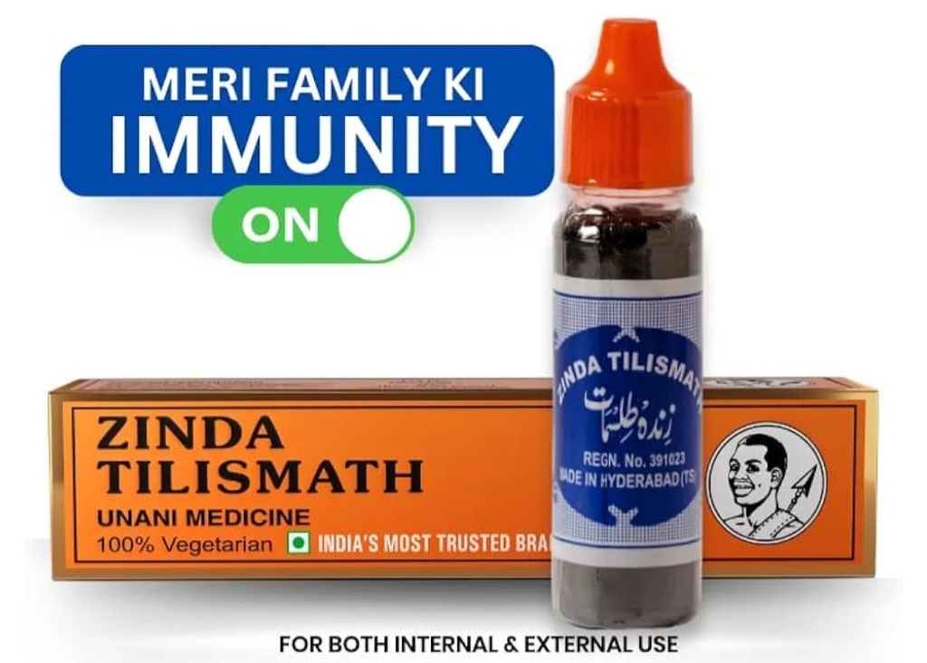 Zinda Tilismath 15ml (Pack of 1) Ayurvedic Herbal Remedy For Common Ailments & Immunity Booster,Cough Relief Pain Relief Oil - Trusted Home Remedy For Internal And External Use