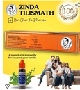 Zinda Tilismath 15ml (Pack of 1) Ayurvedic Herbal Remedy For Common Ailments & Immunity Booster,Cough Relief Pain Relief Oil - Trusted Home Remedy For Internal And External Use