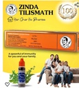 Zinda Tilismath 15ml (Pack of 1) Ayurvedic Herbal Remedy For Common Ailments & Immunity Booster,Cough Relief Pain Relief Oil - Trusted Home Remedy For Internal And External Use