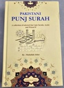 Pakistani Punj Surah (A collection Of Selected Quranic Surahs,Ayahs And Wazaaifs)