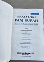 Pakistani Punj Surah (Based On The Holy Quran And Hadith ) Revised edition