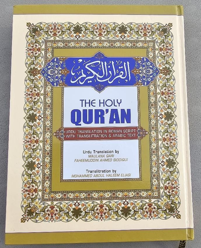 The Holy Quran (Urdu Translation In Roman Script With Transliteration $ Arabic Text)