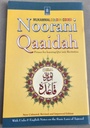 Noorani Qaaidah (Colour Coded With Urdu & English Notes Of Tajweed)