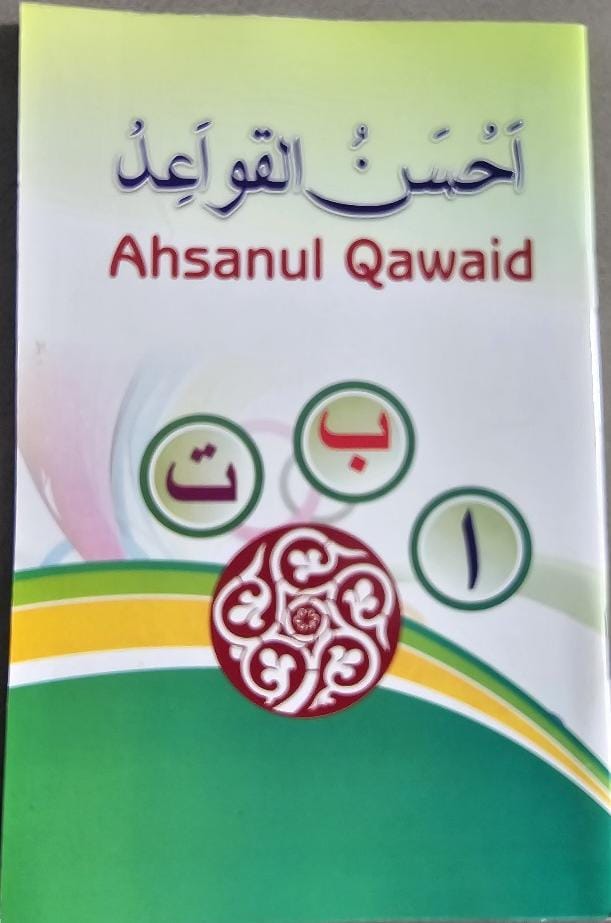 Ahsanul Qawaid (Alif Baa Taa)