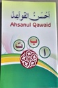 Ahsanul Qawaid (Alif Baa Taa)