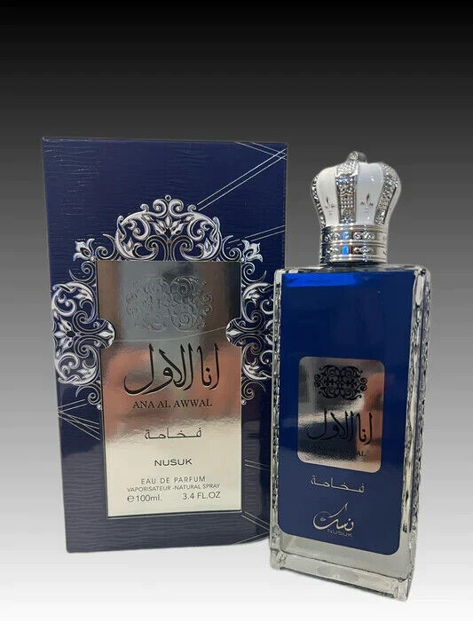 ANA AL AWWAL BLUE MEN - NUSUK -100ML