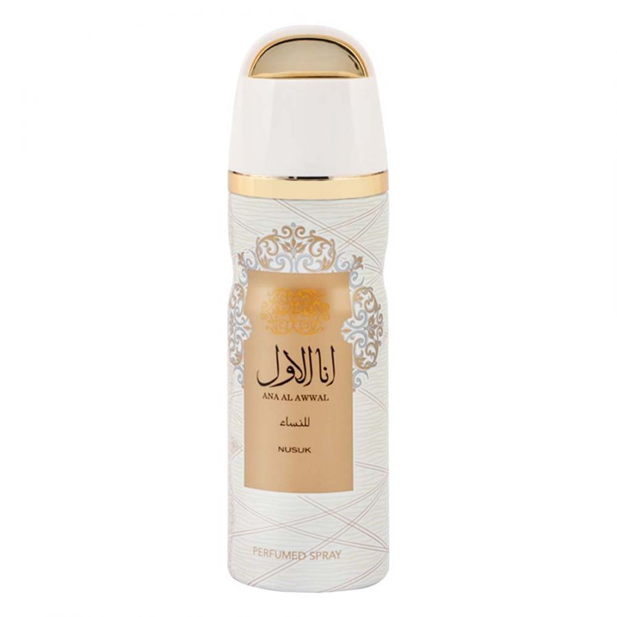 Ana Al Awaal (Female) - Nusuk - 200 ML