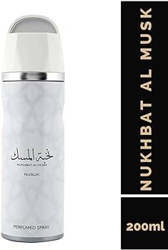 Nukhbat Al Musk - Nusuk - 200 ML