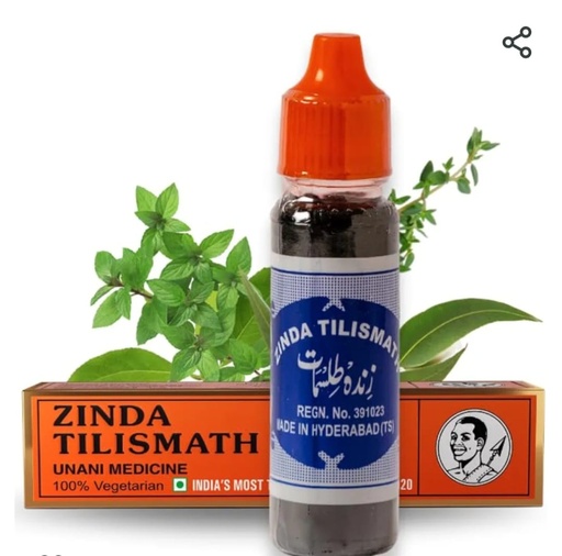 Zinda Tilismath 15ml (Pack of 1) Ayurvedic Herbal Remedy For Common Ailments & Immunity Booster,Cough Relief Pain Relief Oil - Trusted Home Remedy For Internal And External Use