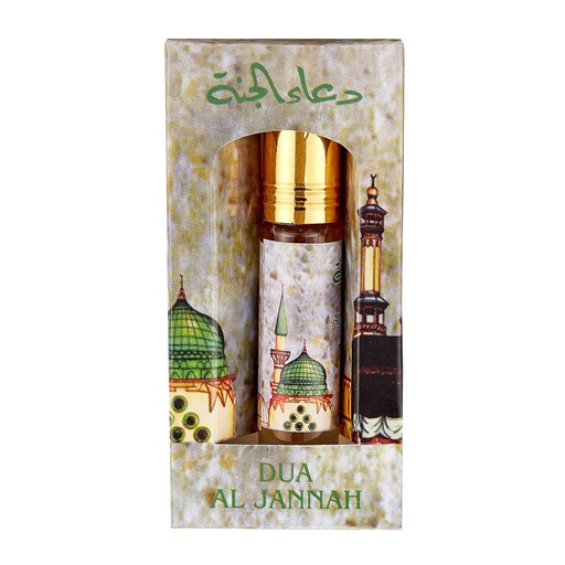 Dua Al Jannah - Nabeel - 8 Ml