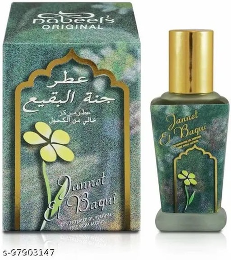 Jannat El Bagui - Nabeel - 11 ML