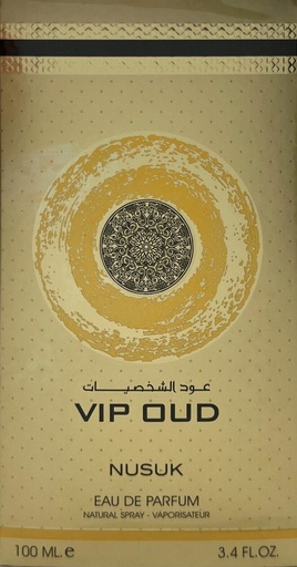 Vip Oud - Nusuk - 100 ML